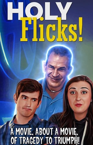 Фильм Ну и кино! (2024)