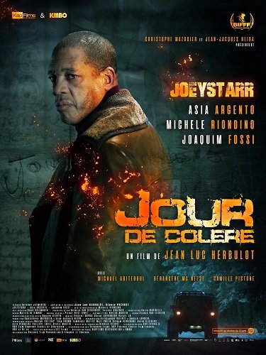 Фильм День гнева. Автострада (2024)