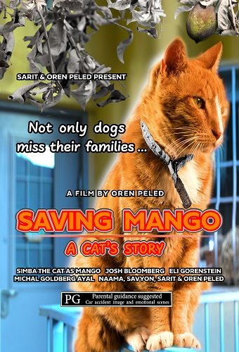 Фильм Спасти Манго: История кота (2023)