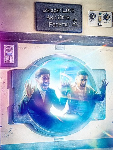 Пора прощаться (2024)