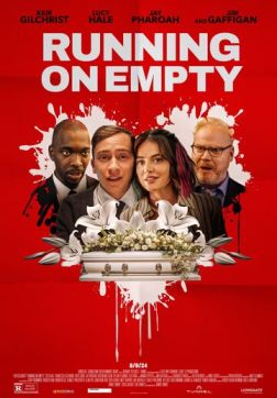 Фильм Бег на месте (2024)