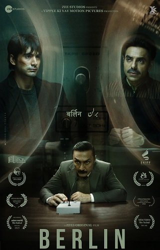 Берлин (2023)