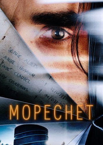 Фильм Мореснет (1 сезон)