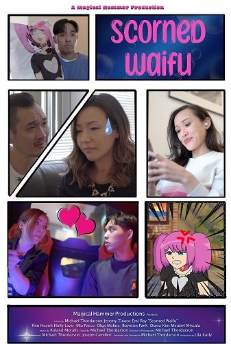 Оскорбленная вайфу (2024)