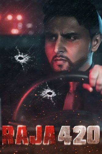 Раджа 420 (2024)