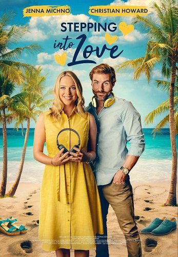 Шаг к любви (2023)