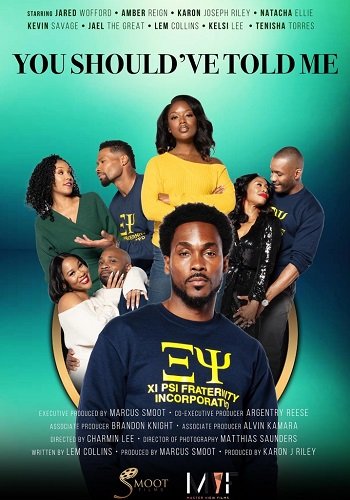 Фильм Рождество в доме братства (2023)