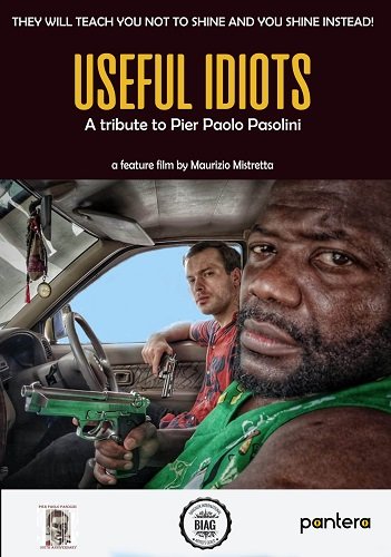 Полезные идиоты (2024)