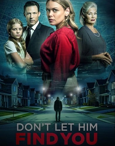 Прячься (2024)