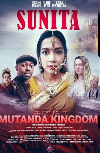 Фильм Сунита (2023)
