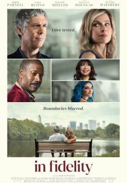 Фильм Верность (2024)