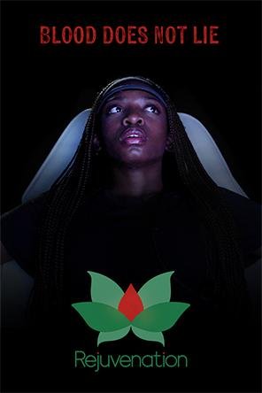 Восстановление (2024)