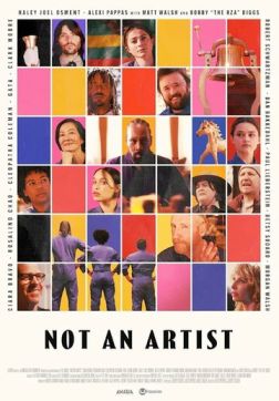 Не художник (2024)