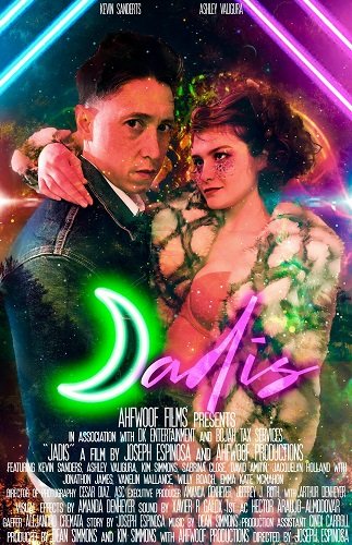 Джэйдис (2024)