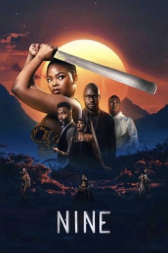 Девять (2023)