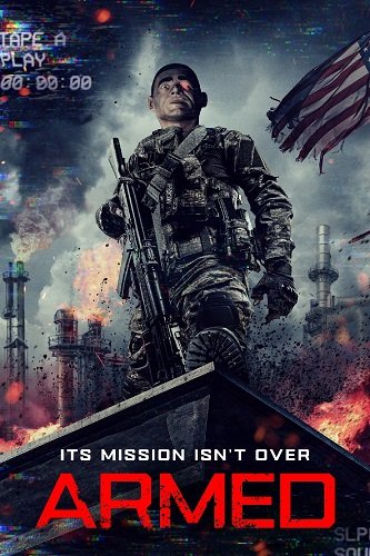 Фильм Вооруженный (2025)