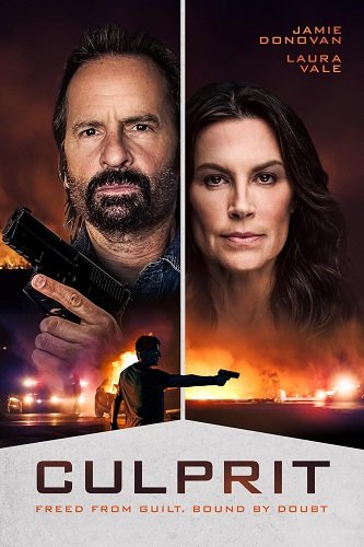 Фильм Преступник (2025)