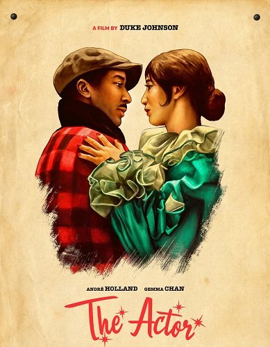 Фильм Актёр (2025)