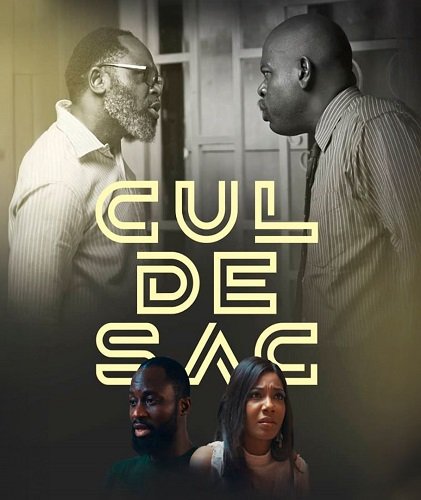 Фильм Тупик (2024)