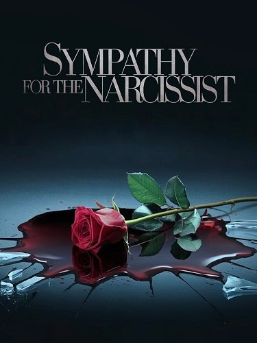 Любовь с нарциссом (2024)