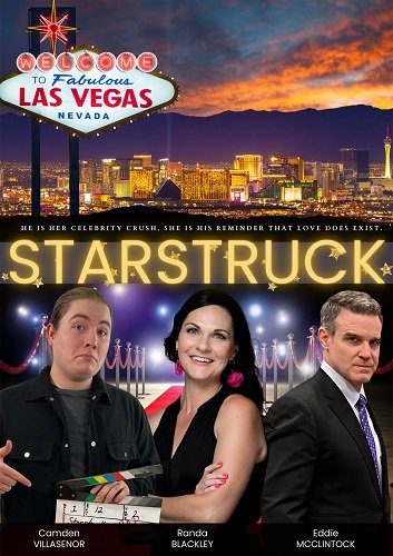 Звёздная болезнь (2023)