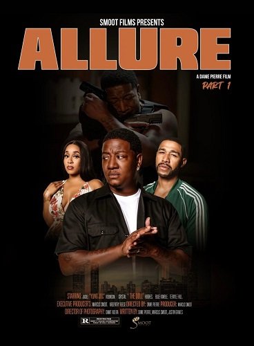 Кодекс предателя (2025)