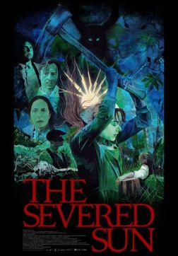 Отсечённое солнце (Сорока) (2024)