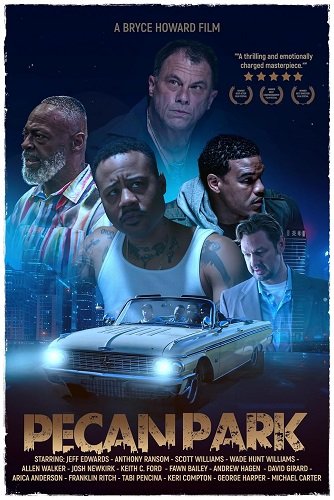 Парк Пеканов (2024)