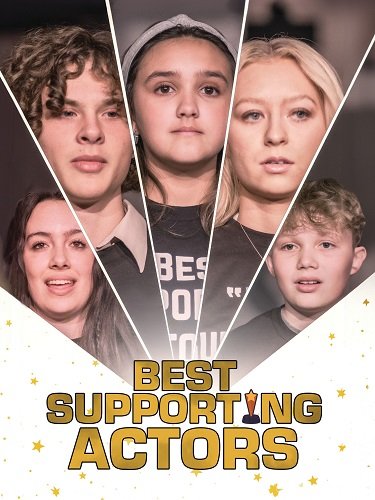 Лучшие актеры второго плана (2024)
