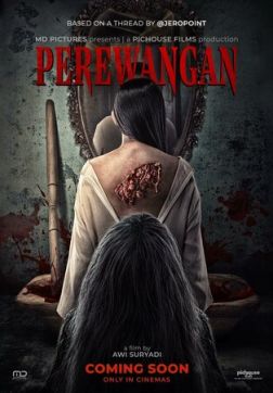 Астрал. Зеркала (2024)