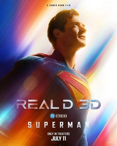 Супермен (2025)