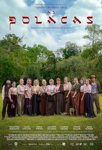 Польские женщины (2023)