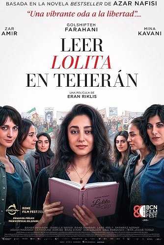 Фильм Читая Лолиту в Тегеране (2024)
