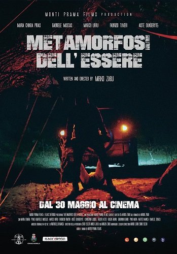 Метаморфоза бытия (2024)