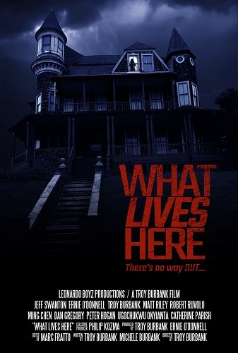 То, что здесь живет (2025)