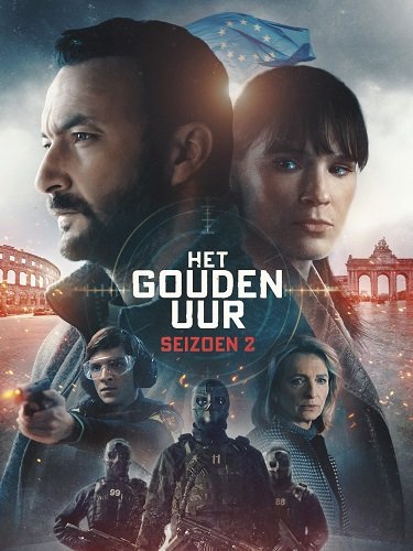 Золотой час (2 сезон)