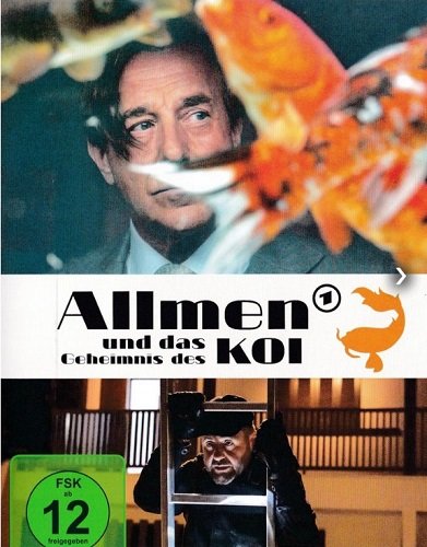 Альмен и тайна кои (2023)