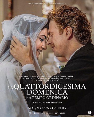 Четырнадцатое воскресенье рядового времени (2023)