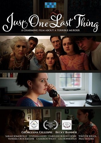 Последнее желание (2025)