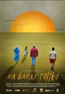 На сегодня всё (2024)