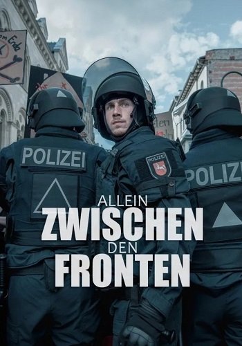 Один между фронтами (2024)