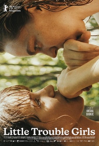 Маленькие проблемные девочки (2025)