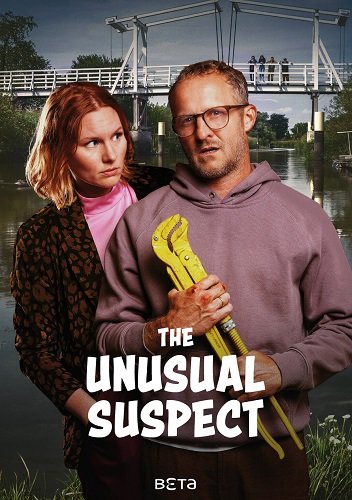 Фильм Ночь убийства (2024)