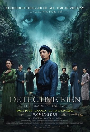 Детектив Киен: Безголовый ужас (2025)