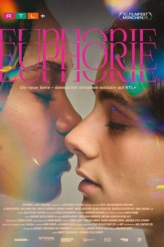 Фильм Эйфория (1 сезон)
