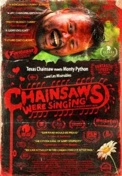 И запели бензопилы (2024)