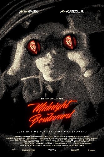 Бульвар Миднайт (2025)